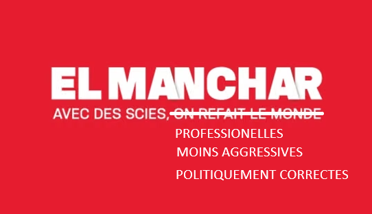 Logo El Manchar